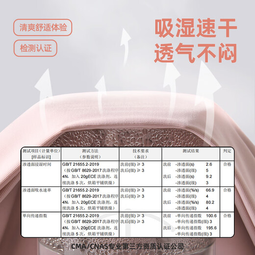 DISNEY迪士尼童装2025夏季新款时尚洋气儿童瑜伽裤高弹透气女童防晒裤 纯色经典黑 160