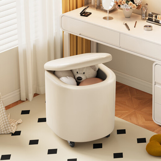 Yiwangchao Makeup Stool Storage Dressing Stool Girls' Bedroom Cream Wind Rotating Universal Wheel Manicure Chair Square Stool Low Stool Off-white High Elastic Sponge Cushion Nappa Leather