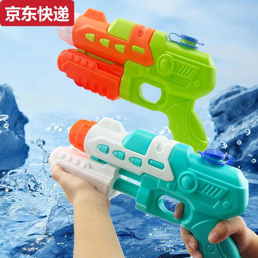 
Three-April Tiger Boy Air Pumping Water Gun Children's Toys Water Spray High Pressure Large Pull-Top Large Capacity Summer Water Battle Sucking Water Large Blue and White Air Pumping Water Gun 9855-3