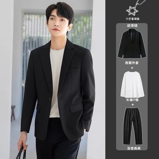 Rui Menghua casual suit jacket men loose Korean style trendy dk uniform college style handsome little suit men 15828 Changbai T S
