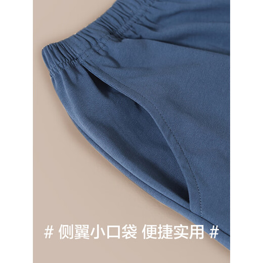 Hengyuanxiang Sommer Dünner reines Baumwollpyjamas Kurzärärmelhosen loser und lässiger Sommer-Hausbekleidungsanzug 16759 L (Empfohlen 110-115jin [Jin ist 0,5 kg])