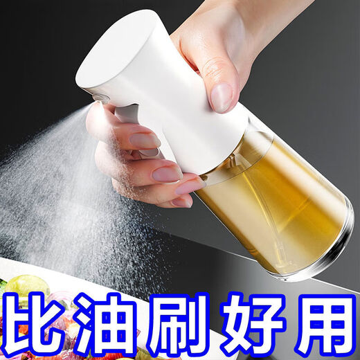 Spray bottle glass household kitchen air fryer spray bottle spray thickened spray bottle oil tank without oil mist white precise oil control 300ml