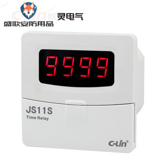 Xinling brand power-on delay time relay JS11S AC220V AC380V replaces CAS3-S34MT AC220V AC380V replaces CAS3-S34MT