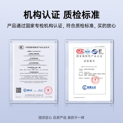 Montover High-Speed Hair Dryer Home Bass Negative Ions High Power Does Not Harm Hair High Wind Bladeless Hair Dryer Barber Shop Special Dryer Hair Salon Huaqiangbei Hair Dryer Student Dormitory Ceramic Gold Billion Level Negative Ions Single Nozzle 1.8 Meter Wire Gift Box 2025 Newly Upgraded Top Model