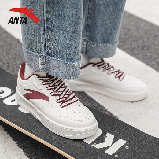 ANTA Graffiti DIY customized sneakers for men, casual and breathable new style youth high-looking sports white shoes for men, easy burgundy-red and white shoelaces 40