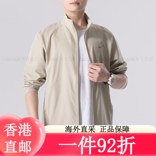 Nike (Nike) Chaqueta para hombres Top 25 primavera y otoño Nuevo stand tejido de ropa deportiva Coloque Windbreaker casual transpirable chaqueta de secado rápido DRI Dri secado rápido/delgado prensa caliente/espectáculo Liberación fotográfica 10 s (165/84a) Smiful tamaño