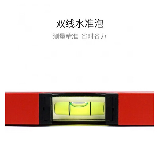 Sailoto Miwochi digital display level ruler high-precision aluminum alloy with magnetic measuring ruler Miwachi level 9090 level ruler 40cm non-magnetic