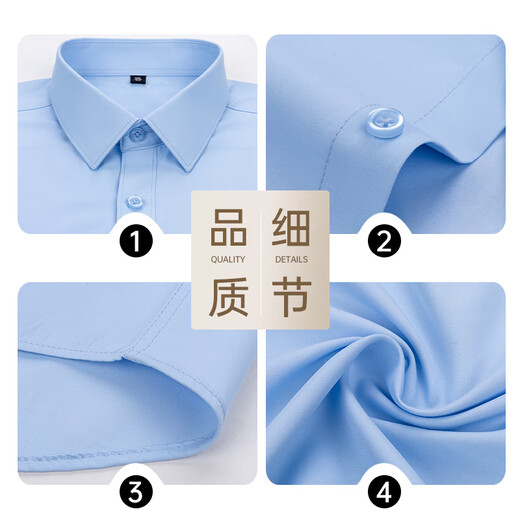 Woodpecker (TUCANO) long-sleeved shirt for women, spring and autumn cotton business casual shirt, comfortable and versatile top for women, white L