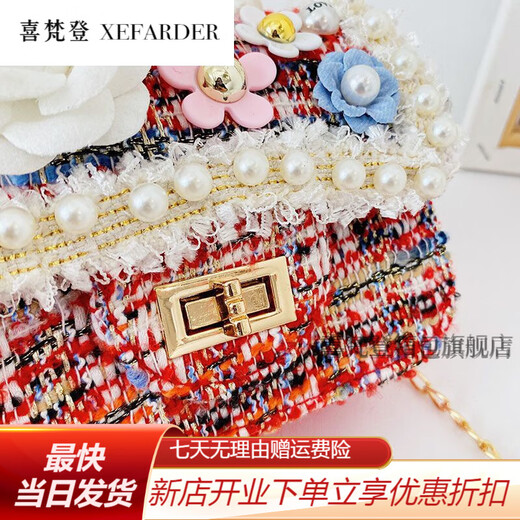 Xifandeng Xefarder Children's Crossbody Tasche eine Schulter modische Prinzessin Koreanische Version kleines Mädchen süßes Baby 2022 Coin Wallet Bag Trend 9756 Kaninchen Gouache (Promotion)