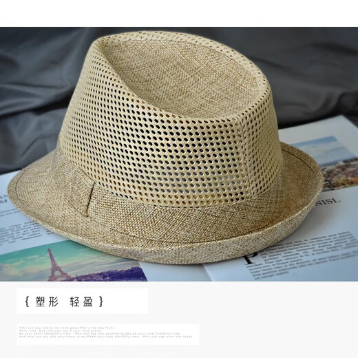 BRH summer vacation gentleman's hat for men, breathable, middle-aged and elderly outdoor travel straw hat sun protection straw sunshade hat hemp natural color M size (57cm)