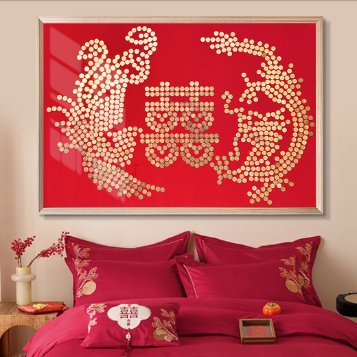 Er Jian Bow, Dragon und Phoenix, hundert glückliche Bilder geben Neulingen Hochzeitsgeschenke handgefertigte DIY -Münze, Hochzeitsfoto -Rahmen für beste Hochzeitsgeschenke. Dragon und Phoenix, 80*120 Rosenholzrahmen benötigen etwa 829 vollständige Fotorahmen (einschließlich fröhlicher Münzen)