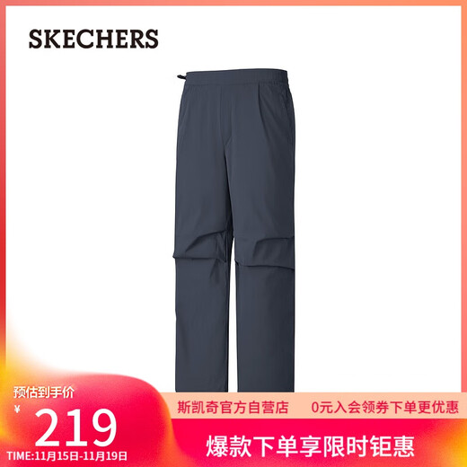 Skechers velvet flash pants | Autumn and winter new style paratrooper pants for men and women, warm casual pants, sweatpants, fashionable wide-leg pants