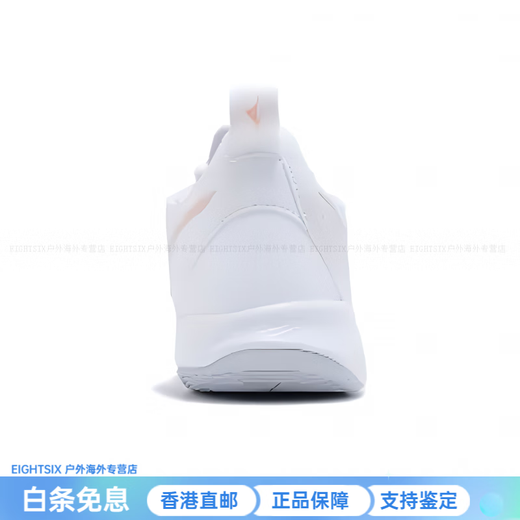 Mizuno Wave Dimension shock-absorbing and wear-resistant low-top training shoes for men and women white powder white powder 39