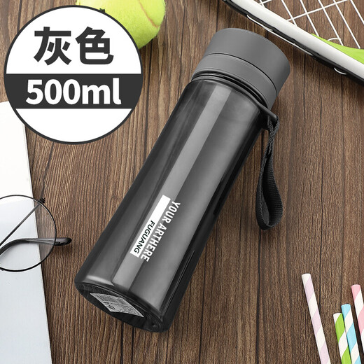 Fuguang Plastic Water Cup Men's and Women's Portable Sports Water Cup Large Capacity Outdoor Water Cup Leak-proof Student Cup Space Cup Black-Food Grade PC 500ml
