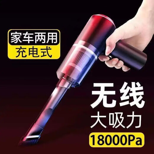 MI小米有品生态链品牌吹吸两用无线手持式强劲吸尘器大功率车载吸尘 多功能吹吸+吹嘴9898千万爆 吸吹多用+质保十年丨不留灰尘丨