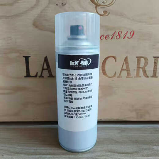 Teflon coating spray, high temperature resistant self-painting, anti-corrosion, wear-resistant and strong acid resistance, self-painting, anti-rust Teflon spray, transparent