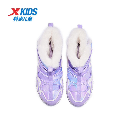 XTEP Children's Icebreaker 1.0 Cotton Boots Winter Girls Rex Rabbit Velvet High Top Thickened Warm Cotton Shoes Iris Purple 34