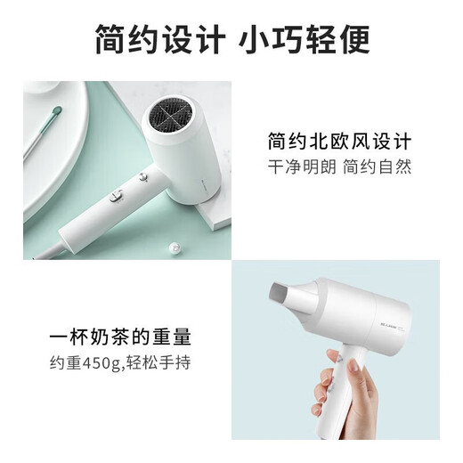 Superman (SID) hair dryer household RD1650 high power and high air volume dormitory student hair dryer Mother's Day gift hot model high air volume quick drying
