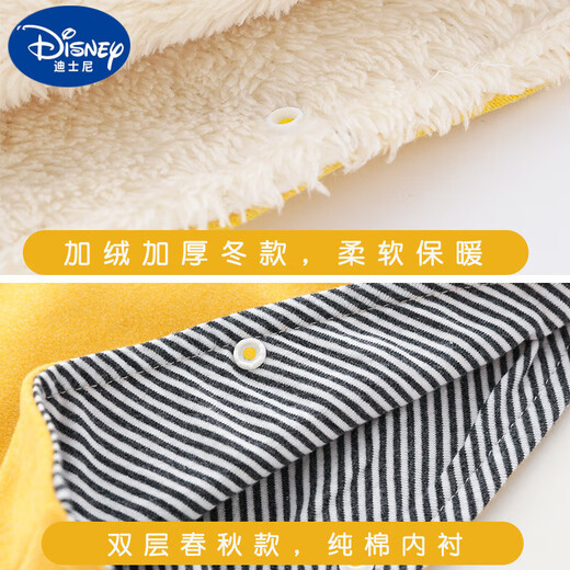 Disney baby windproof jacket for boys and girls, shawl and quilt, baby western-style cape and cloak for outdoor wind protection in spring, autumn and winter, yellow, double layer plus velvet, autumn and winter style, reference 15 degrees below 100 size, length of about 37cm, reference 0-18 months, large size recommended