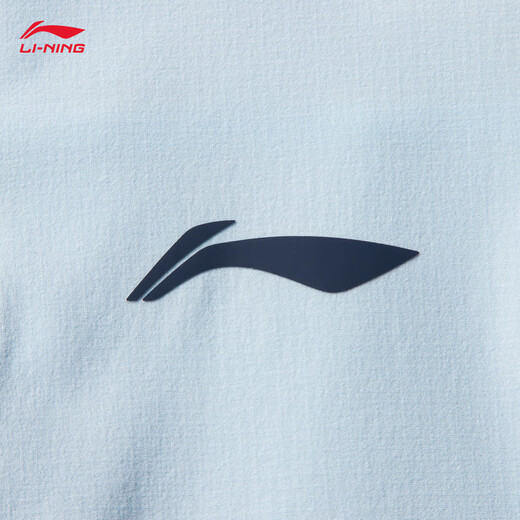 Li ning seca rápida y seca de viento deportivo para hombres 2025 Nuevo sports versátiles y versátiles de moda