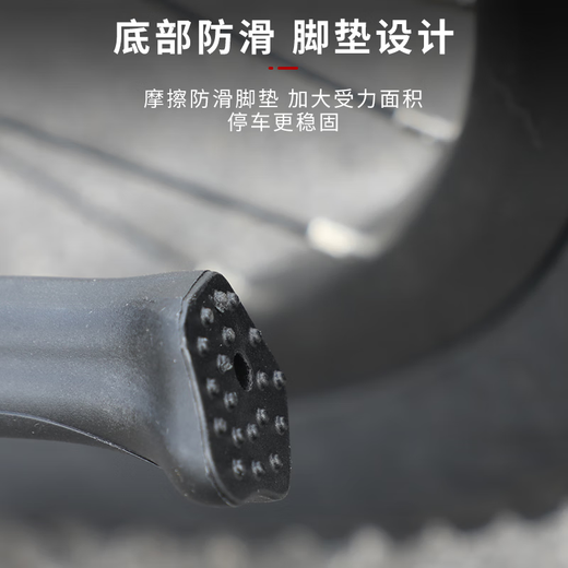 GIANT Giant Mountain Bike ATX830/720/777 Foot XTC800/820 Parking Frame Giant Two-hole left and right [Give 2.5/4MM screws