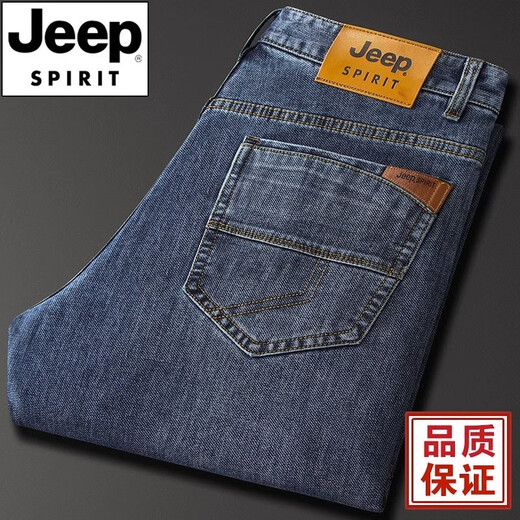 Jeep Spirit Jeep Jeep Jeep Men's 2024 Spring y Autumn New Winter Retrase Retting Beating Middle-Egly High Wisting Pantal