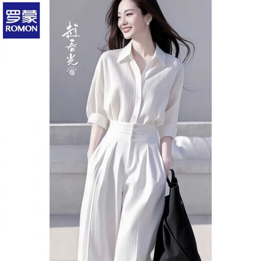 罗蒙高级感白色衬衫休闲裤两件套女装职场通勤干练气质2025年春夏新款 上衣+裤子【两件套】 M