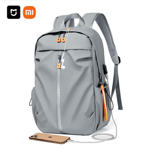 Xiaomi's new large-capacity backpack, men's business computer bag, water-repellent travel bag, college student school bag, lightweight, wear-resistant, water-repellent membrane fabric, gray+