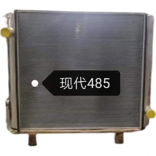 语森忆485t发动机4859水箱散热器/水箱散热器-现代挖机