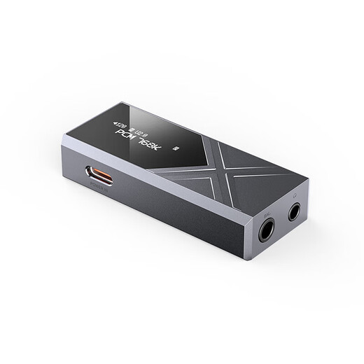 FiiO KA17 Flagship Decoder Headphone Amplifier HIFI Balanced 4.4 Computer Sound Card Android Phone Power Amplifier Portable Small Tail Adapter Cable Supports PS5 Titanium Color