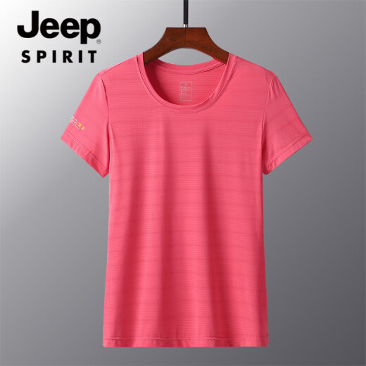 JEEP SPIRIT夏季薄款冰丝速干t恤男宽松大码运动休闲圆领透气冰丝上衣T恤 JEEP6628男白色LAY LOW 3XL 女135-145斤