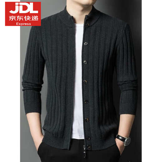 ERDOS Ordos thickened 500g pure wool sweater men's half turtleneck zipper cardigan knitted base black S 165
