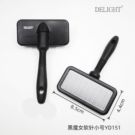 Ship's needle comb, hair comb, Maleficent dog comb, cat doll, floating hair removal and combing artifact, pet double purple star, small pet, Maleficent soft needle, small size 5Jin, Jin is equal to 0.5kg