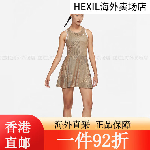Nike (Nike) Kangyou.com 2024 Nike women's tennis dress French Open Tennis Speed French Open CI9227-644 L All size