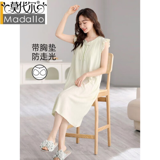 Modal women's pajamas for women in summer 2025 new style pure cotton sleeveless princess style thin suspender home clothing soft powder Y653 [95 cotton/breastless pad] M [90-110Jin[Jin equals 0.5 kg]]