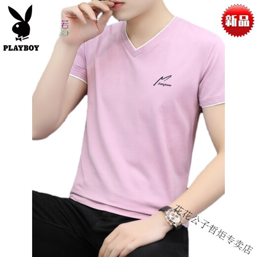 Playboy V-Ausschnitt Pure Cotton Kurzärmer Herren-T-Shirt-Sportarten und ungezwungenes T-Shirt Chinese Chinese Trendy Largesize Simple Base-Shirt High-End-Marken-Weiß-691-Models-High-End-Marke M 90-115jin [Jin gleich 0,5 kg]