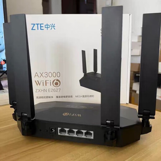 ZTE中兴路由器E2627联通中兴E2628联通版路由器WIFI6 3000M千兆双频 E2628联通版买一台拍
