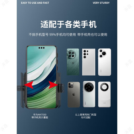 Shanyouyuan quick-release wrist phone holder, the same model used by Internet celebrity anchors for driving and cycling live broadcasts, sports navigation arm arm bag, instant quick-release arm style (available arm circumference 28CM-38CM)