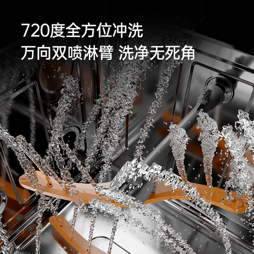 GORGENOX German Gojano desktop dishwasher 10 sets upgraded to 12 sets hot air drying kitchen large capacity first-class water efficiency table dishwasher high temperature UV sterilization washable pot D60 black