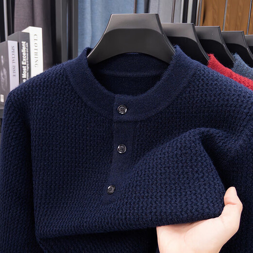 ERDOS Ordos city-made one-piece velvet button sweater men's Henry collar autumn and winter thickened warm sweater pullover line dark navy XL 180