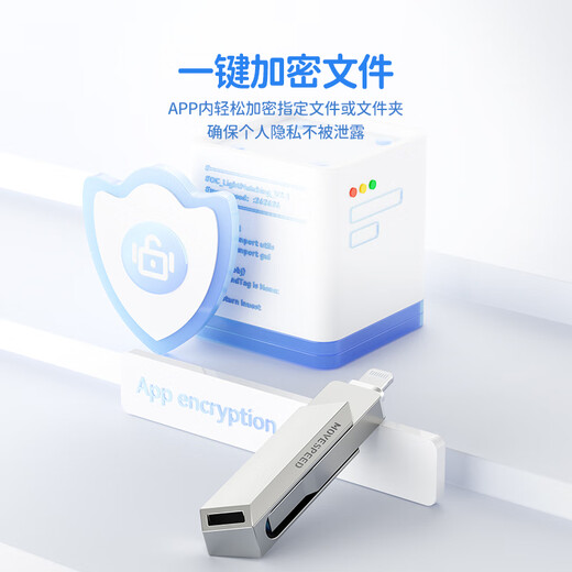 Vitesse mobile Apple 16 téléphone mobile USB 64g à haute vitesse 30 Expansion à double usage 128 iPhone 15 [Certification Apple MFI] Applicable à Apple 6-14 Mobile Phone 128 Go _Apple Éclairage Interface