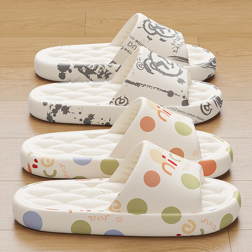 Red bean bathroom slippers for women, home and indoor couples bathing, anti-slip anti-odor eva leaky quick-drying sandals for men, white [nice] [comfortable and soft - upgraded] 38-39 Standard size (inner length 245MM)