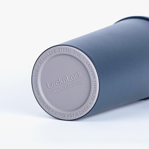 Lock Lock (verrouillage / verrouillage) rencontre la vitalité, Bounce Coffee Caxe Simple Business Office portable Car grande capacité thermos tasse d'accompagnement LHC3271Mit Mint Green 400ml