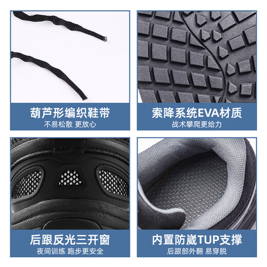 Men's ultra-light training shoes for men's running shoes lightweight and comfortable training shoes hiking shoes non-slip hiking shoes physical training shoes 43