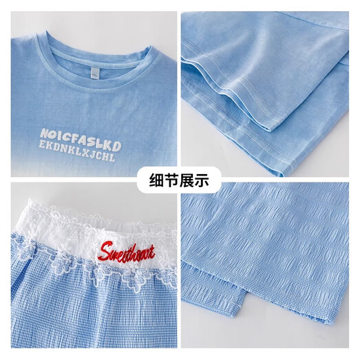 小猪彼特女童短袖套装夏季薄款儿童洋气时髦两件套大童休闲T恤阔腿裤渐变 18897蓝渐变粉15277蓝色 130 cm