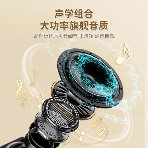 JD Express Dog Talking Button Pet Sounder Cat Ringing Bell and Eating Toy Recording Voice 6 Macaron Recording Models