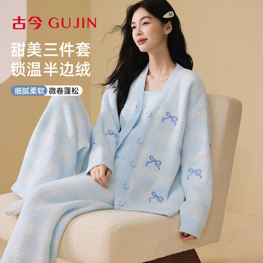 Ancient and modern (GUJIN) three-piece autumn and winter new half-velvet pajamas, women's home clothes, can be worn outside, pajamas, vests, warm and velvet thickening