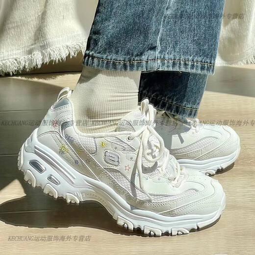 Skechers Dlites Series Strap Dad Chaussures Sports Chaussures Milky White High-Enhancing Chaussures 896155 Silver 11979-WSL Spot 39