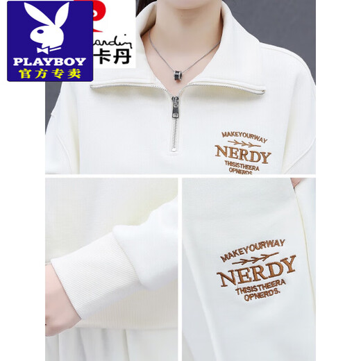 Playboy (PLAYBOY) sweatshirt suit for women in spring and autumn 2025 new sports and casual fashionable small feet pants temperament autumn two-piece set milk apricot color M
