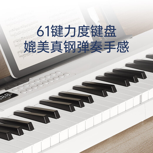 Beethostar foldable electronic piano 61-key power electronic piano portable electric piano for beginners and professional alternative to hand-rolled piano folding model 61-key standard version official standard configuration